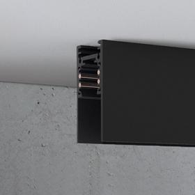 Dtrack Combi Surface / Suspension