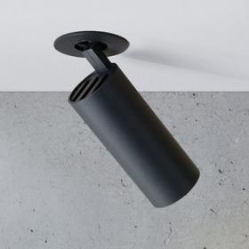 POINTER 60 recess GU10